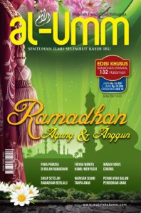 alumm-ramadhan1435