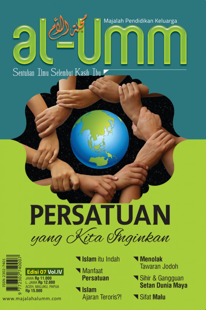 cover-iv-07